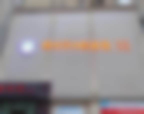 收费透明到想给财务送锦旗