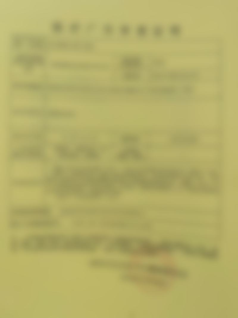 添悦口腔怎么样?综合实力测评
