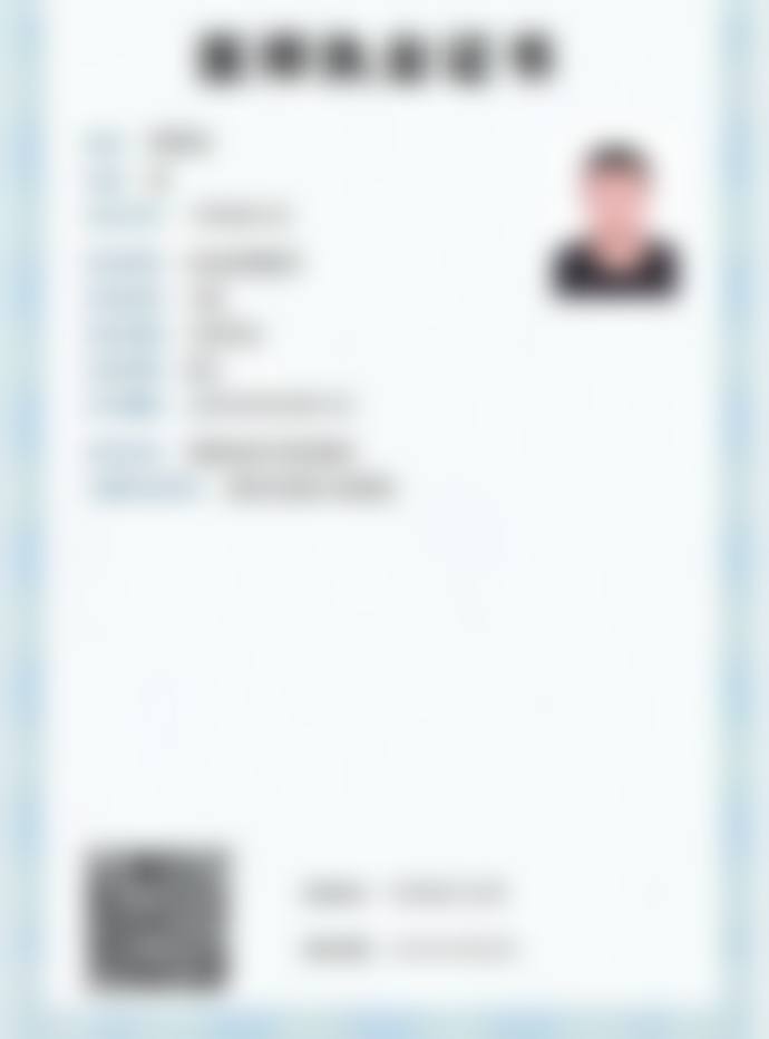 三、价格全解析：岳阳牙歪歪口腔医院做洁牙多少钱？费用是否透明？