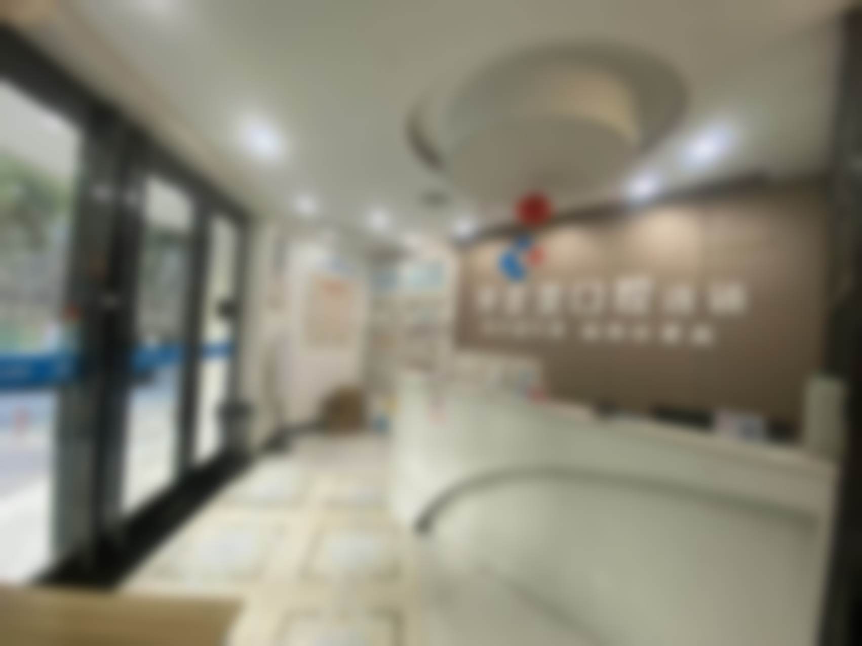 岳阳牙歪歪家庭爱牙卡项目,兼顾儿童防龋与成人基础诊疗