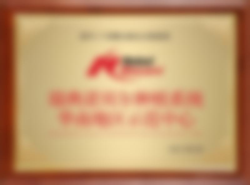 谢维彬医生擅长项目
