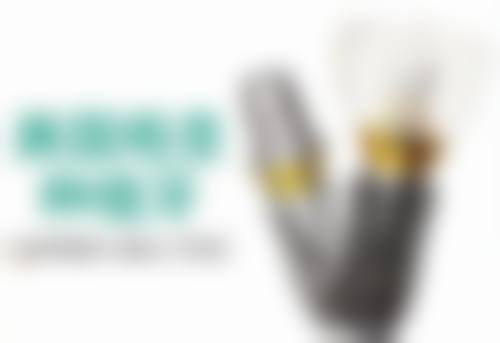 珠海拱北牙科社保定点项目真相:澳门街坊更常问3个问题