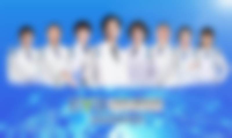 云阳爱尔眼科医院医生团队