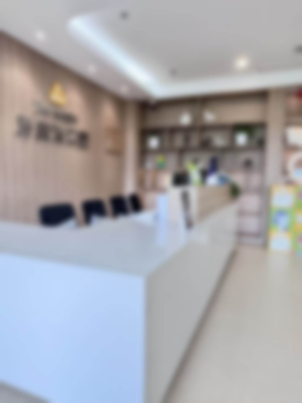 七、浙江嘉善牙魔法口腔门诊部患者常见问题