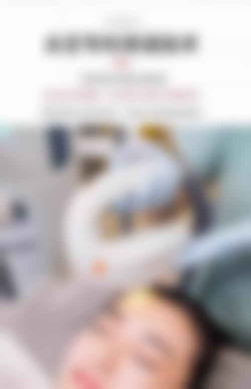四川攀枝花雅致口腔门诊营业时间。