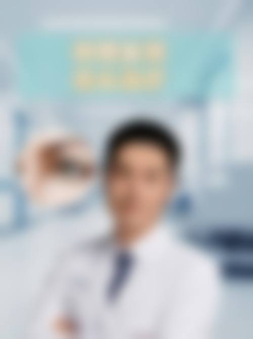 北京市海淀医院眼科预约挂号方式。
