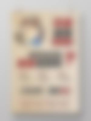 重庆威妮整形医院2026年价格收费表：