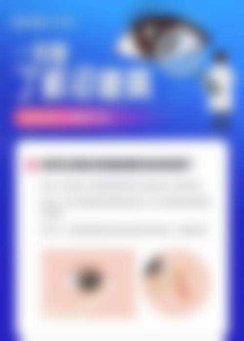 岳阳市人民医院眼科地理位置便于到院。