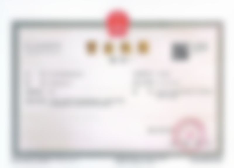 行业影响力