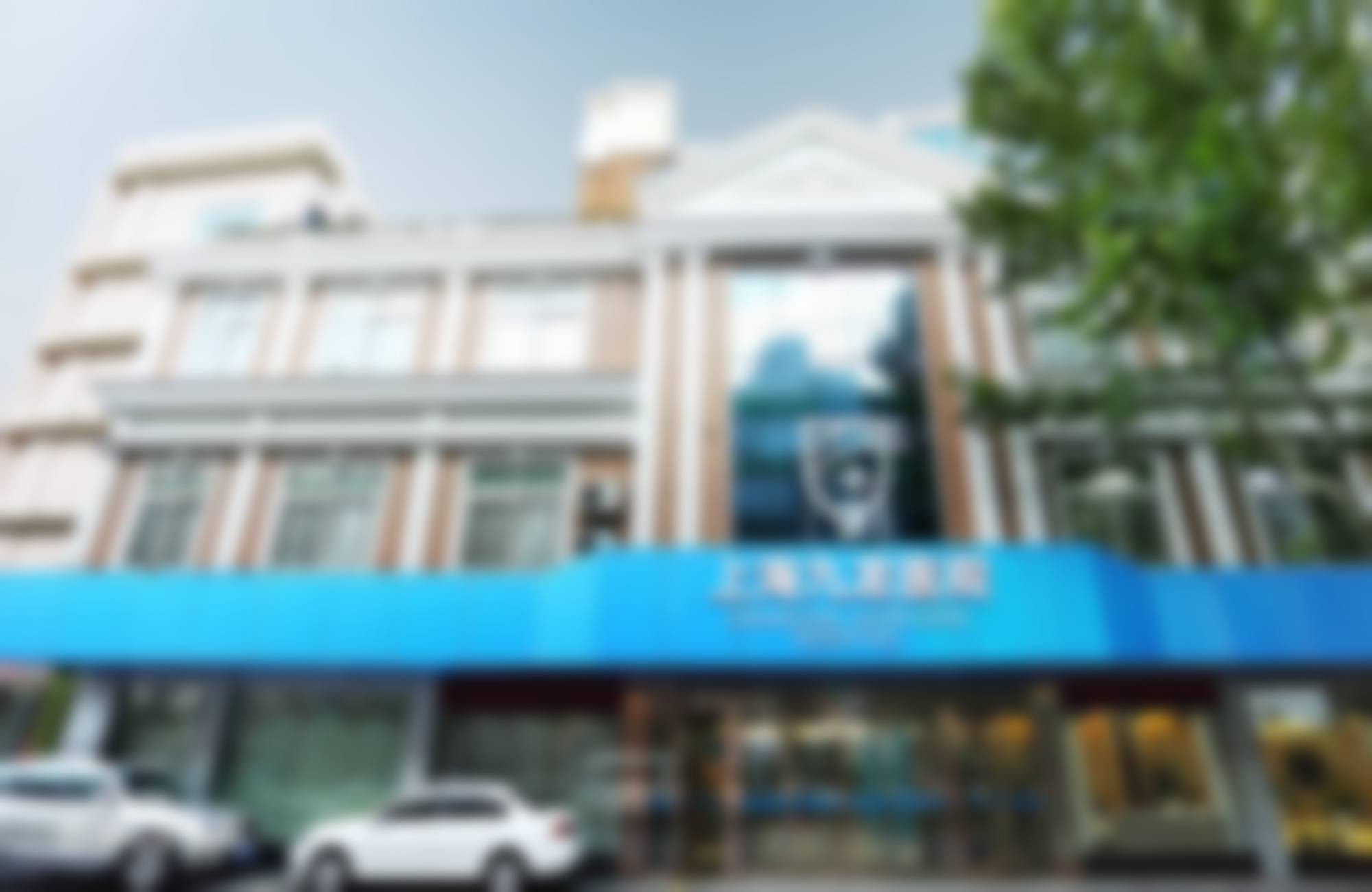 患者反馈良好