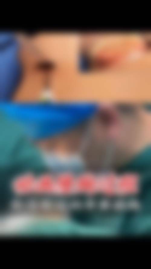哈尔滨王医生医疗美容诊所的可靠性
