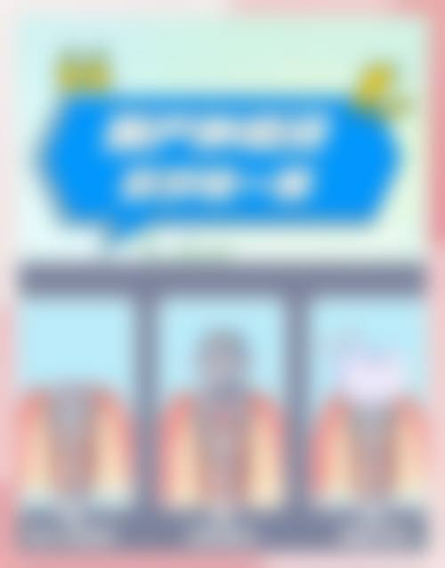 广东梅州立杨口腔医院钻石门诊医生团队经验稳定。