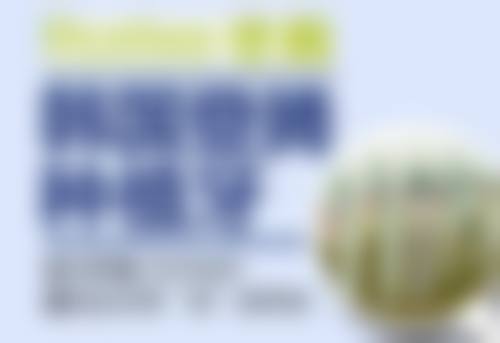 南山醫院牙科預約掛號 適合邊類人群?