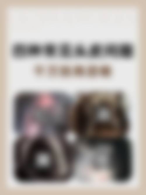 覃艳妮医生擅长项目