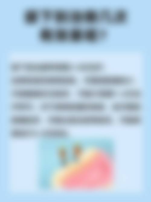 汉中仲德医院口腔科地理位置便于到院。