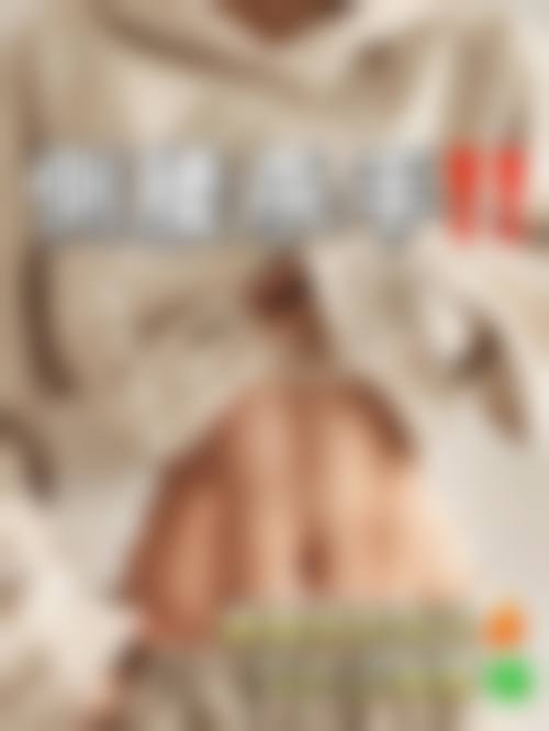 哈尔滨斯美偌整形医疗美容门诊预约挂号方式。
