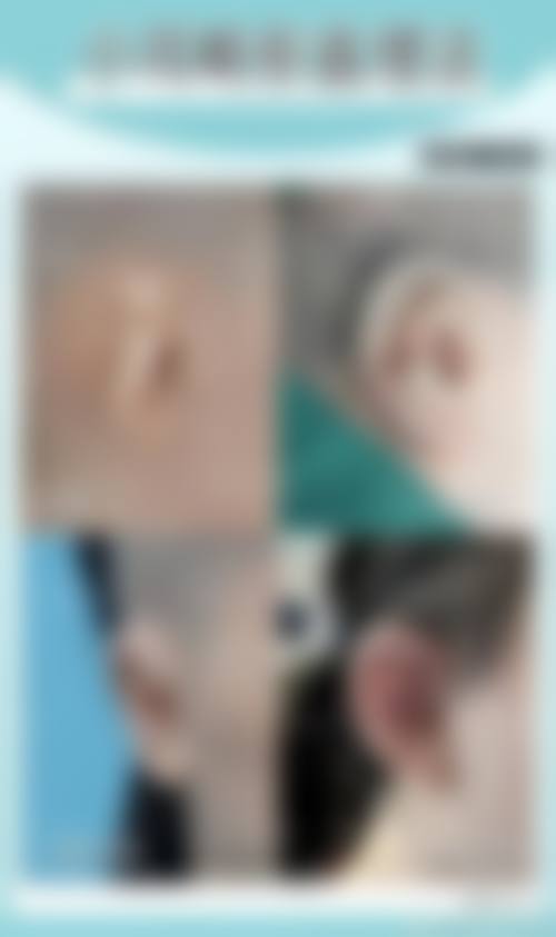宁海雅太医疗美容诊所预约挂号方式。
