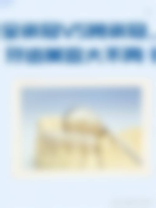珠海翁优先口腔诊所医生团队经验稳定。