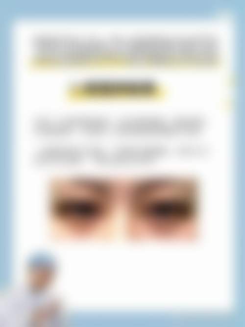 四、复旦大学附属金山医院医疗美容科(上海金山医院医疗美容科)医生团队构成表/医生名单