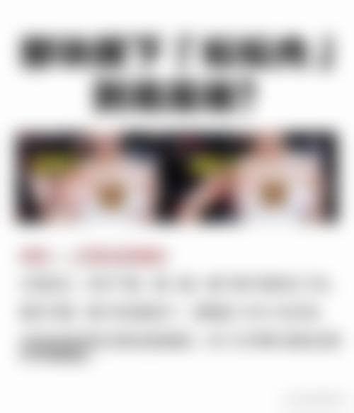 长沙伊臣整形医院医生团队经验稳定。