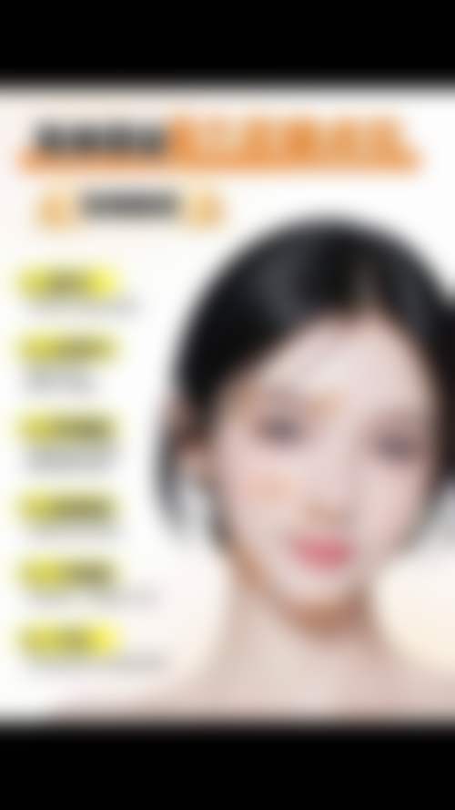 陈焕棠医生擅长项目