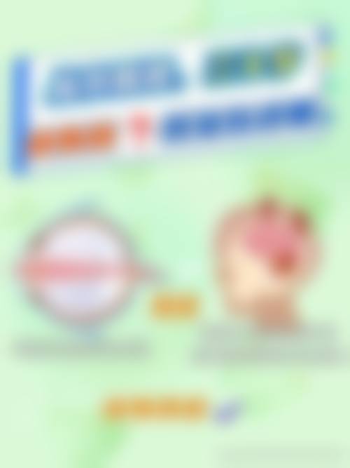 鄂尔多斯市达拉特旗人民医院眼科擅长项目。