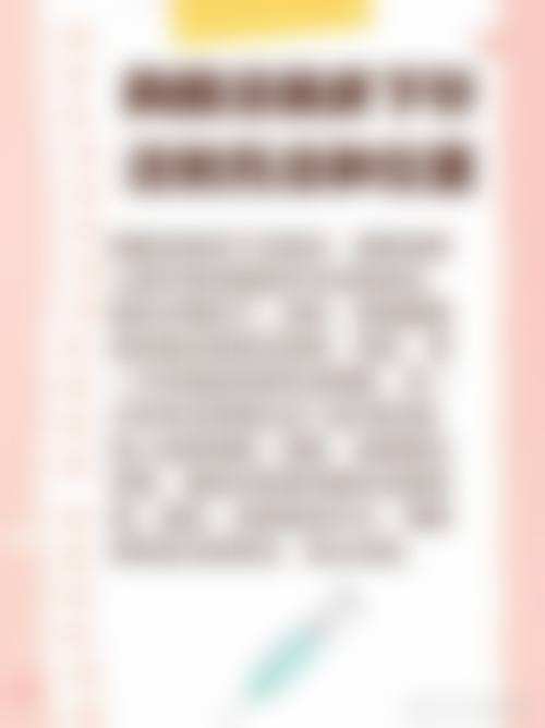 怀化卓莱兰积整形医院预约挂号方式。
