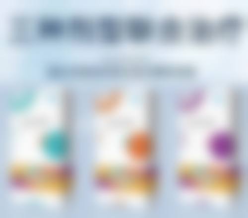 吴政君医生坐诊的医院