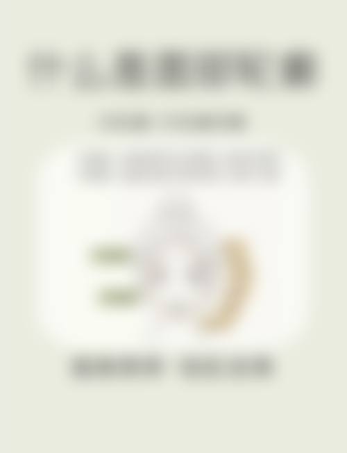 上海沃德医疗中 心医疗美容科口碑评价
