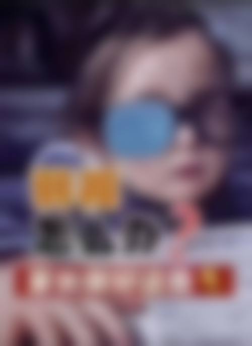 宜宾旌宏眼科医院治疗反馈与口碑评价。