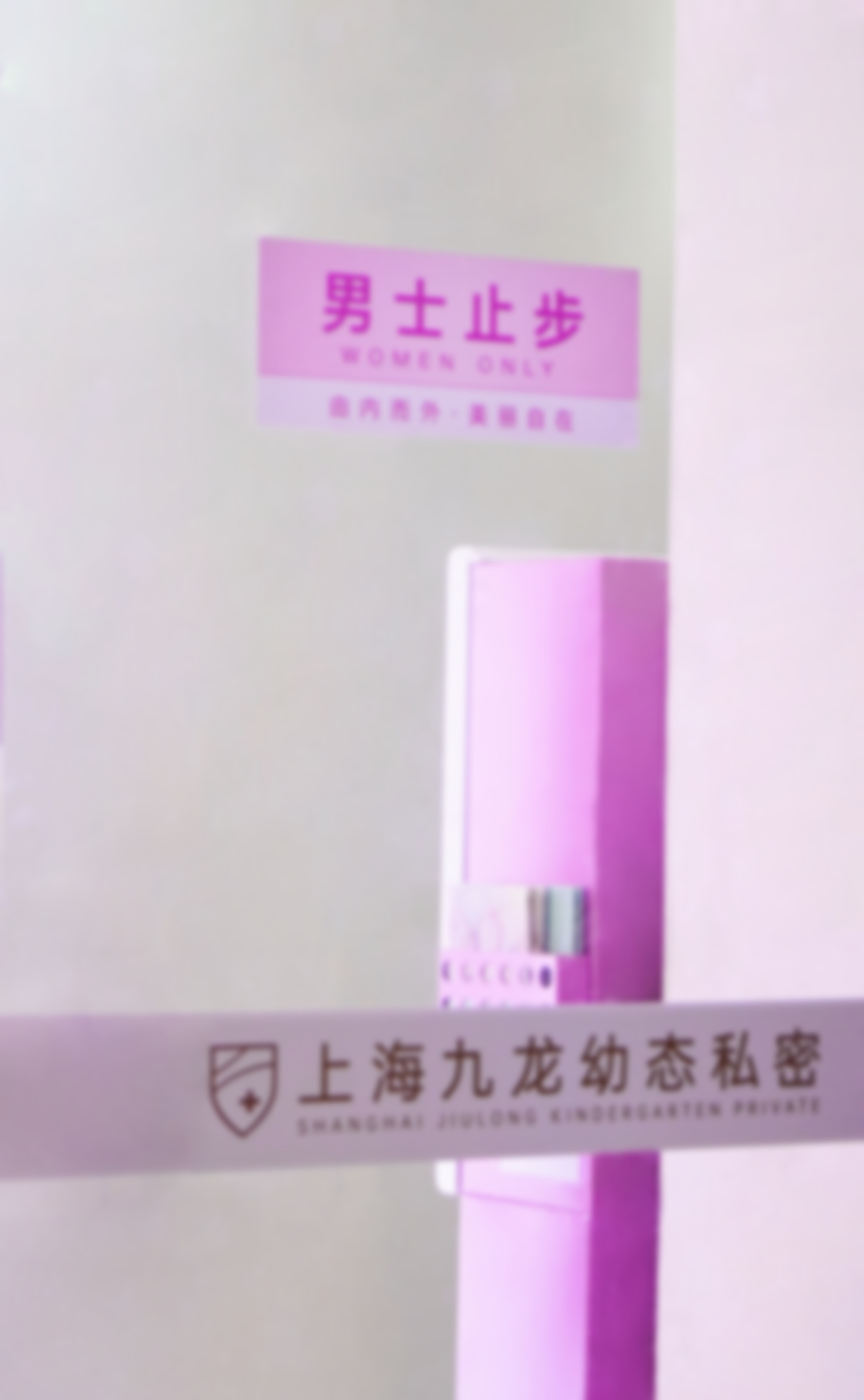 2026年医美整形价目表