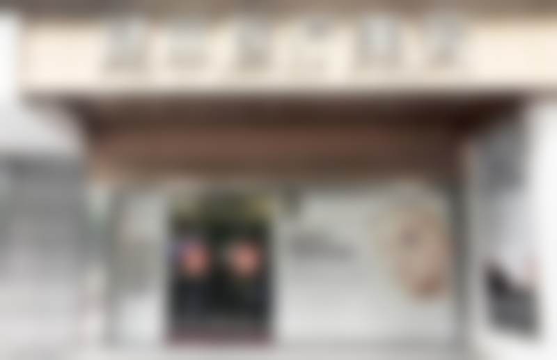 三、广州健丽医疗美容门诊部开展项目