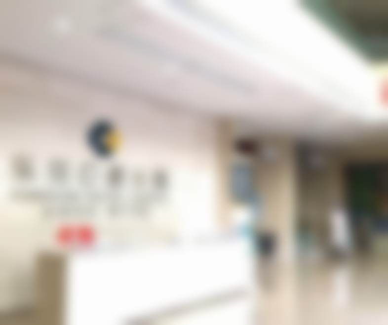 东莞口腔医院(东莞爱齿健口腔医院)的口碑评价