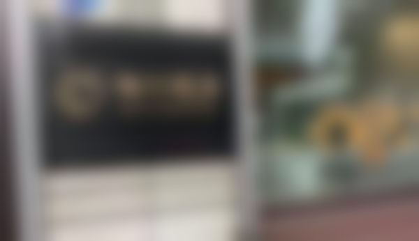 成都瞳仁视康眼科医院擅长项目。