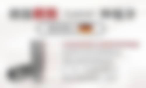 南山醫院口腔科點樣？2026最新掛號預約攻略+醫生推薦+真實患者體驗