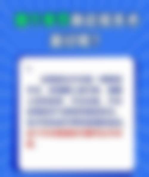 六、株洲市中 心医院眼科地址及交通路线