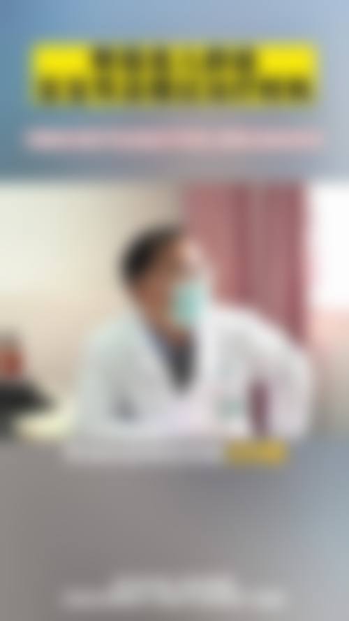 台州临海蒋氏整形医疗美容医院门诊营业时间。