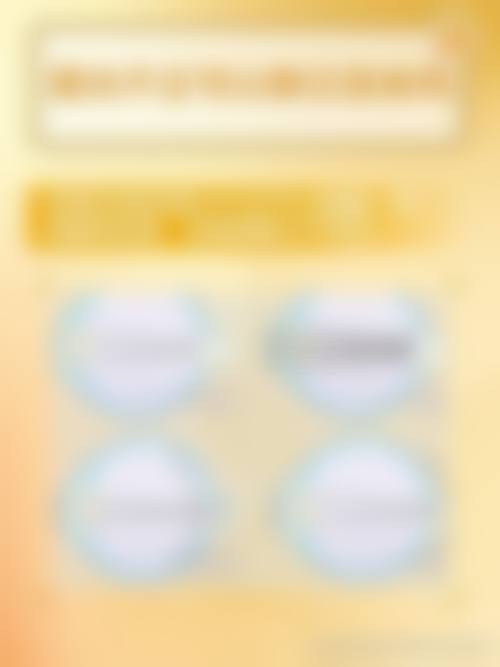绵阳华厦眼科医生团队经验稳定