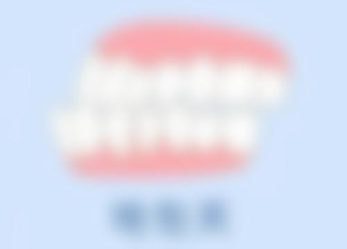 李轮医生坐诊医院
