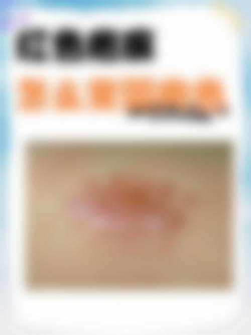 5、就诊须知与风险提示