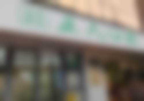 五、深圳正夫瑞思口腔门诊部（海内外之窗店）重点特色诊疗项目