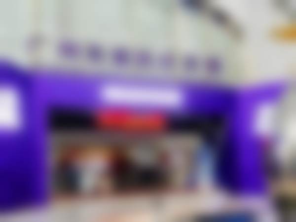 5、就诊须知与风险提示