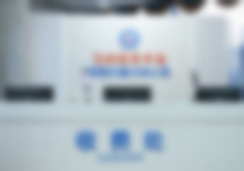 广州建国医院私密整形科医生介绍