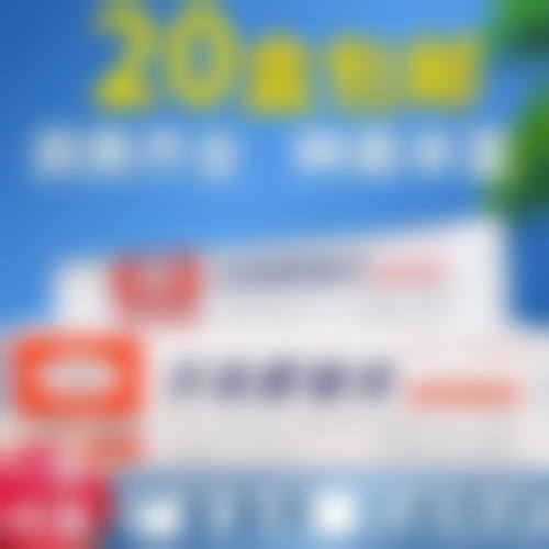 开璞口腔矫正种植中 心地理位置便于到院。
