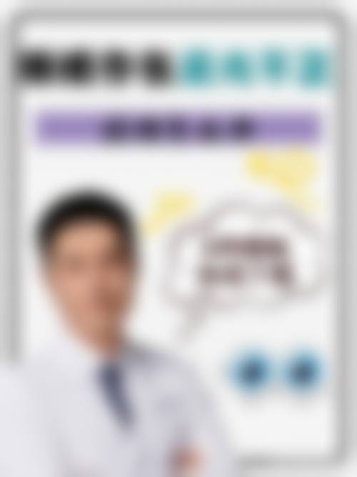 擅长项目详解