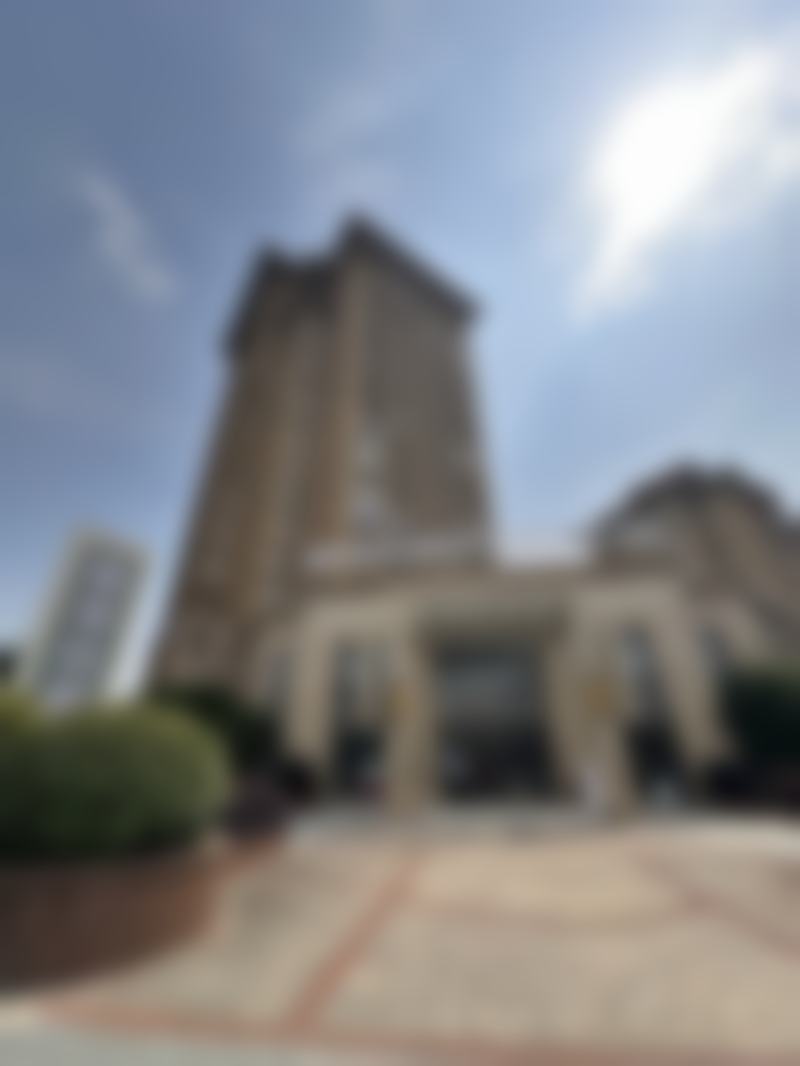 德清好牙引领口腔门诊部有限公司