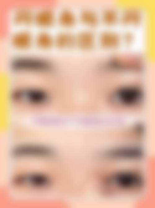 三、郭永信医生技术水平高吗？
