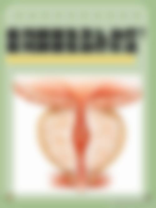 宝鸡丽人妇科医院医学整形科治疗反馈与口碑评价。