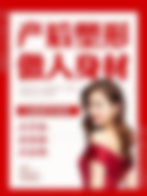广州秀妍医疗美容门诊部医生团队经验稳定。
