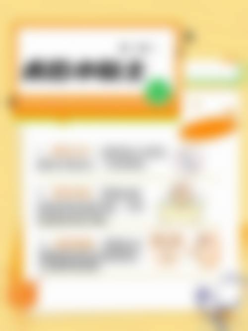 西安妃容医疗美容治疗反馈与口碑评价。